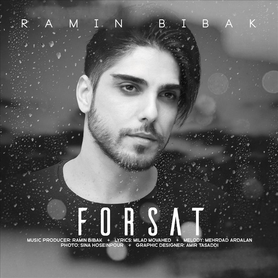 Ramin Bibak - Forsat Lyrics